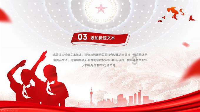 一图读懂 | 2024年江西省《政府工作报告》来了!