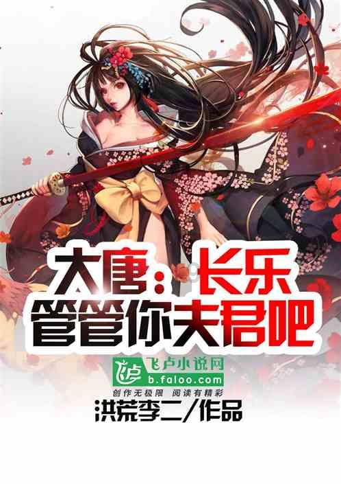济南艺考生文化课学校价格